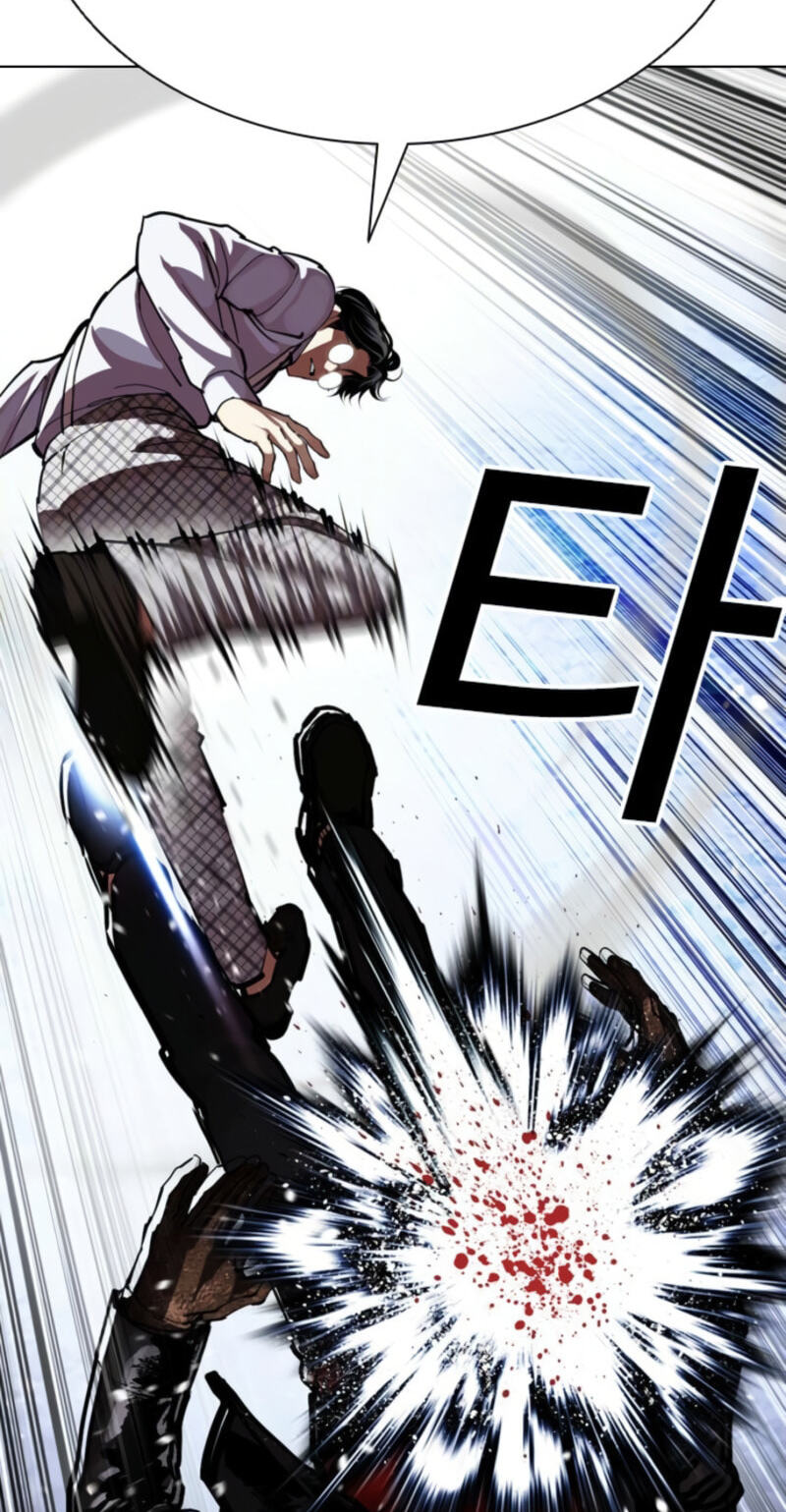 Read Lookism chapter 614 image 52 on Lezhin