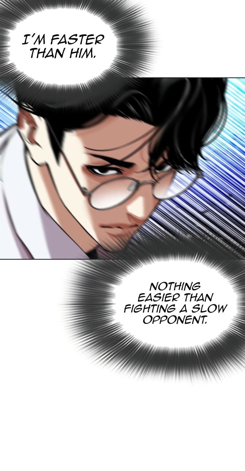 Read Lookism chapter 614 image 54 on Lezhin