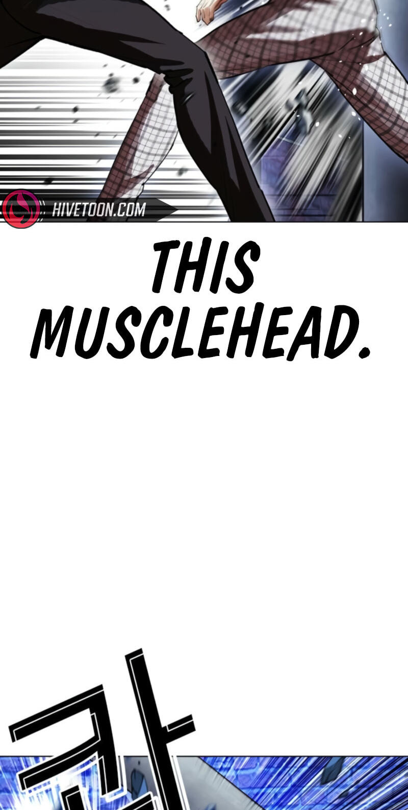 Read Lookism chapter 614 image 66 on Lezhin