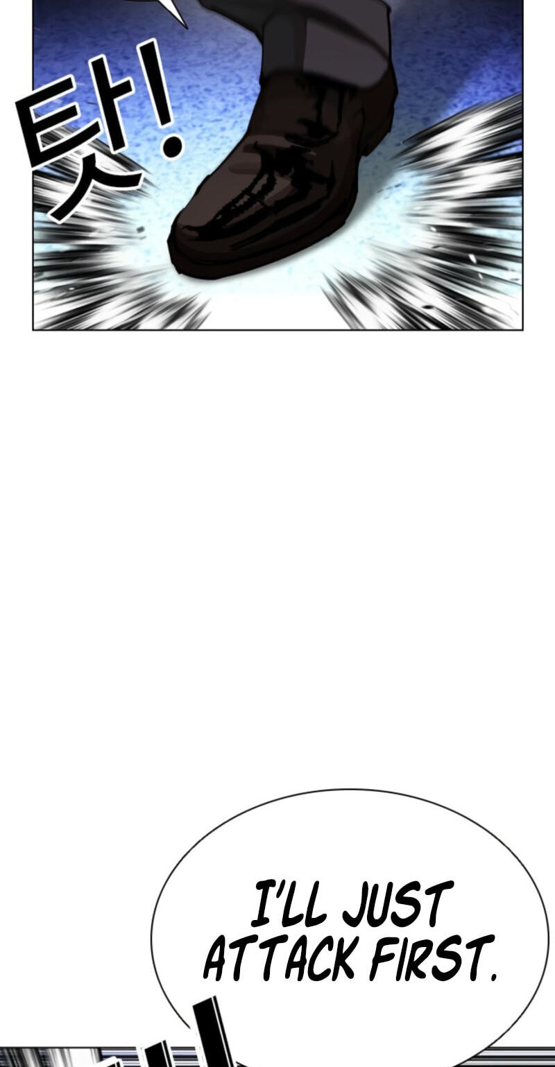 Read Lookism chapter 614 image 78 on Lezhin
