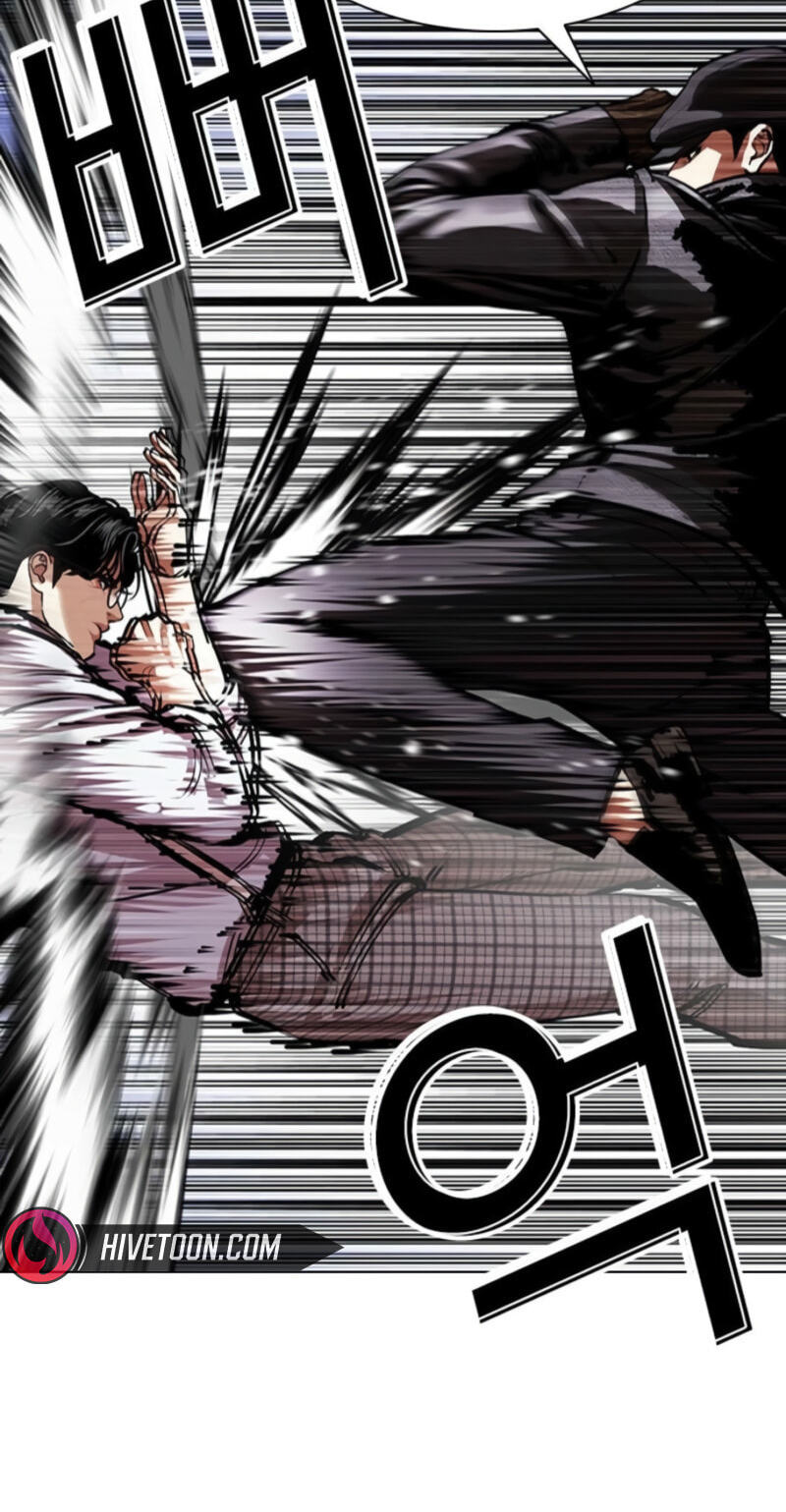 Read Lookism chapter 614 image 79 on Lezhin