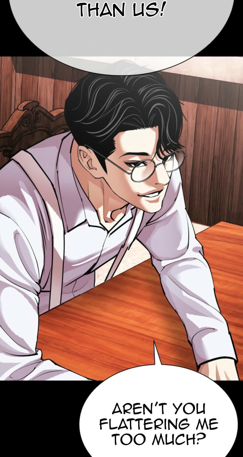 Read Lookism chapter 614 image 8 on Lezhin
