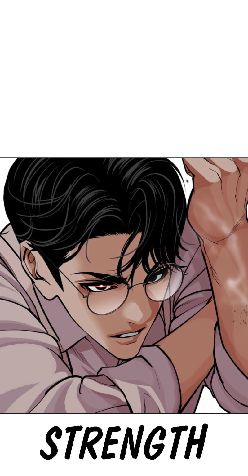 Read Lookism chapter 614 image 80 on Lezhin