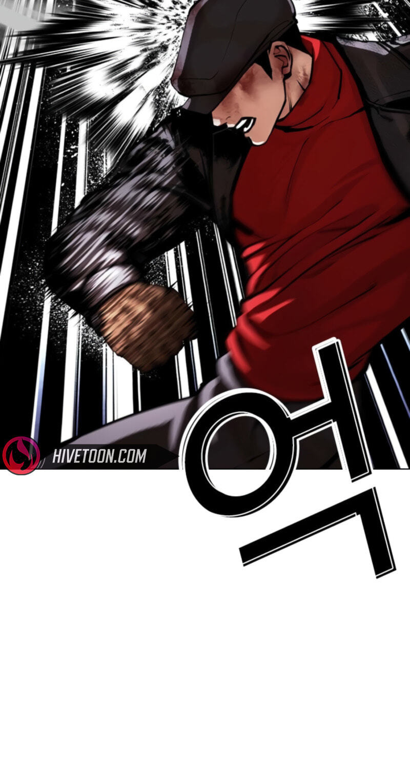 Read Lookism chapter 614 image 87 on Lezhin