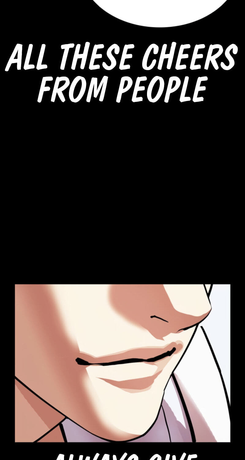 Read Lookism chapter 614 image 9 on Lezhin