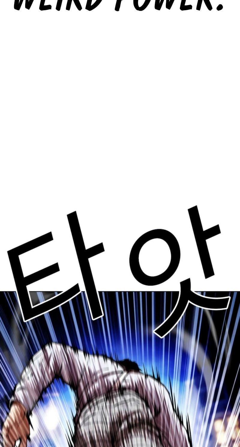 Read Lookism chapter 614 image 93 on Lezhin
