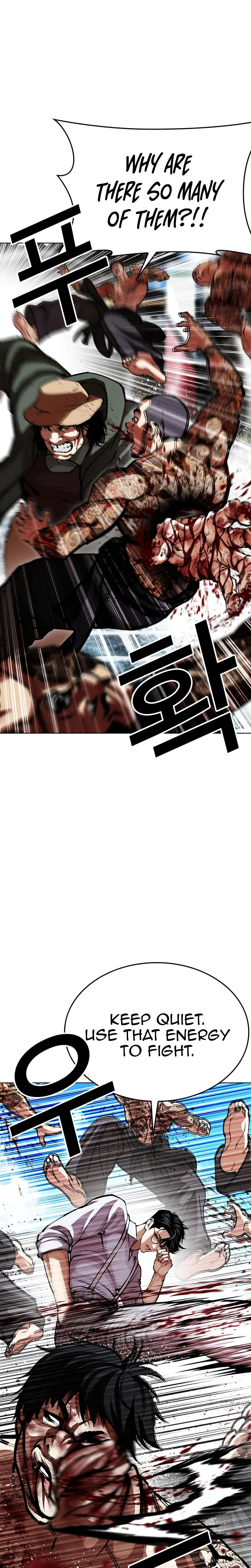 Read Lookism chapter 615 image 11 on Lezhin