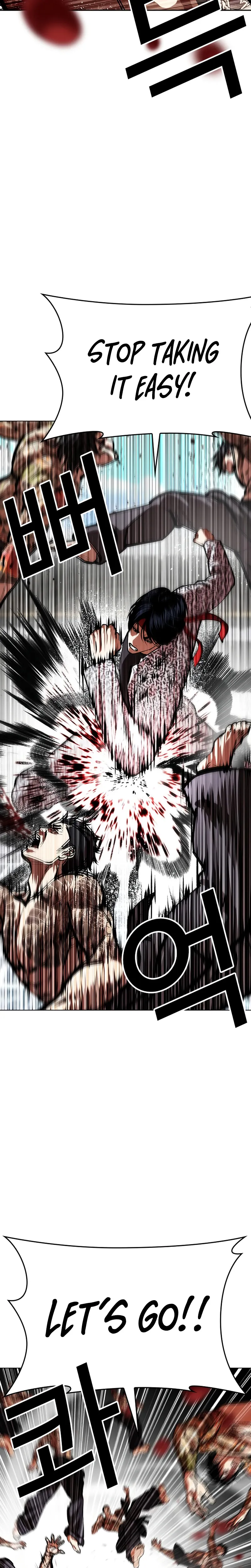 Read Lookism chapter 615 image 12 on Lezhin