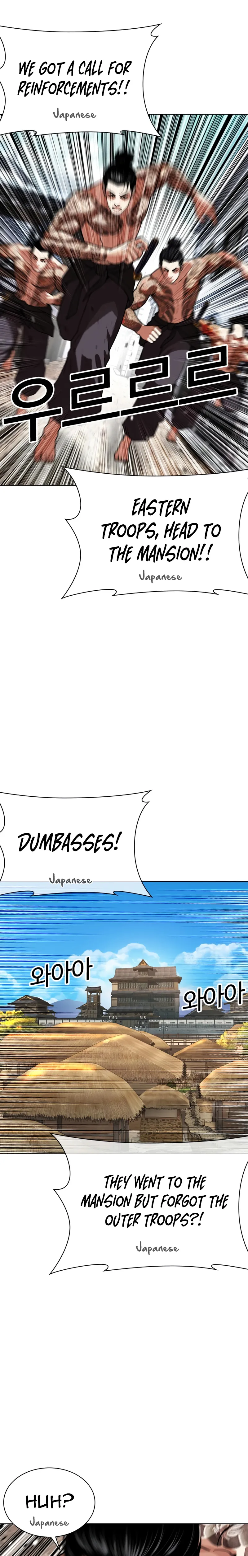 Read Lookism chapter 615 image 18 on Lezhin