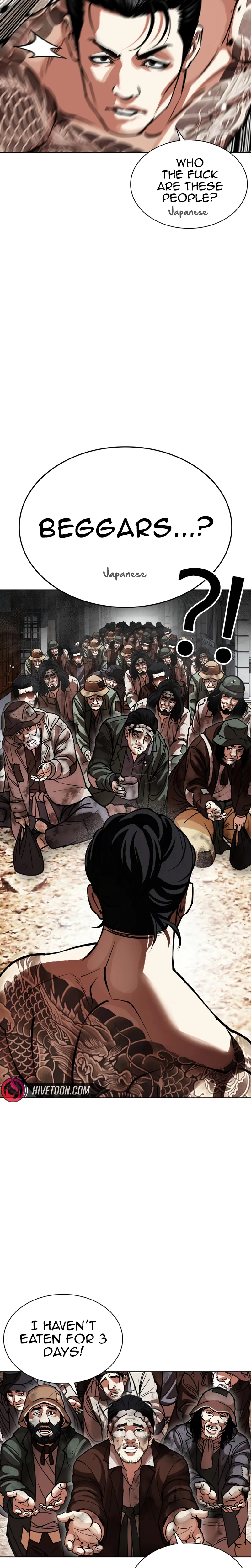 Read Lookism chapter 615 image 19 on Lezhin