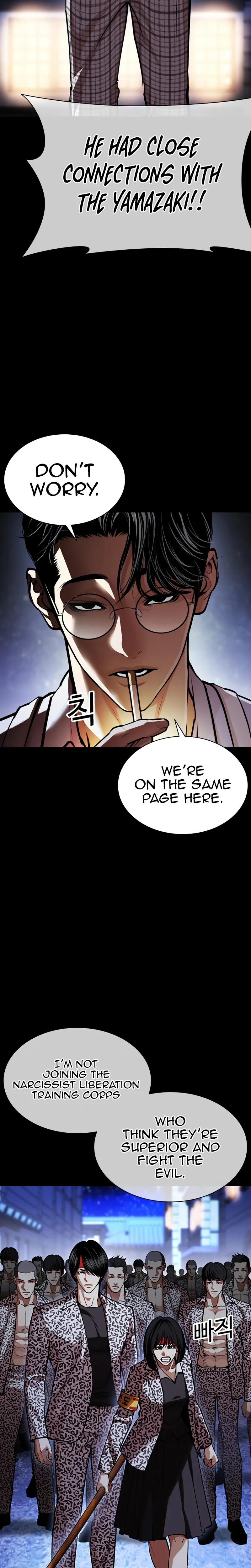 Read Lookism chapter 615 image 2 on Lezhin