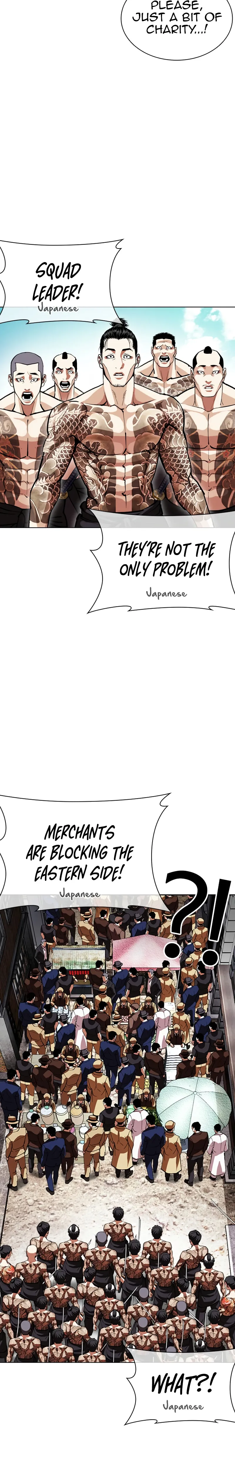 Read Lookism chapter 615 image 20 on Lezhin