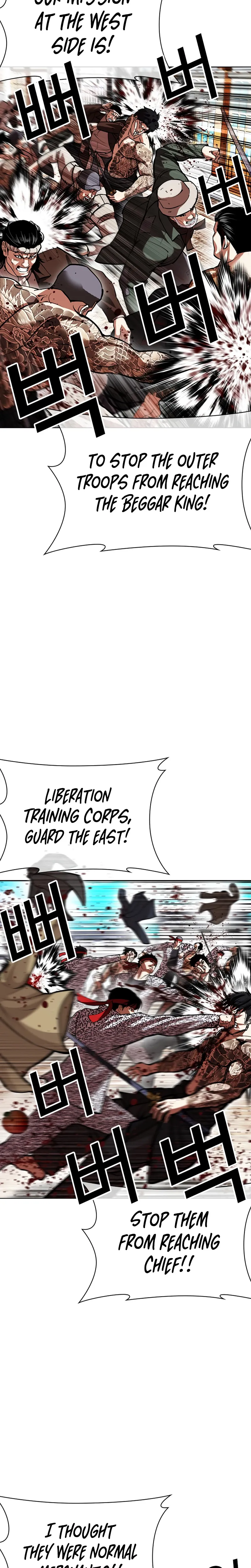 Read Lookism chapter 615 image 23 on Lezhin