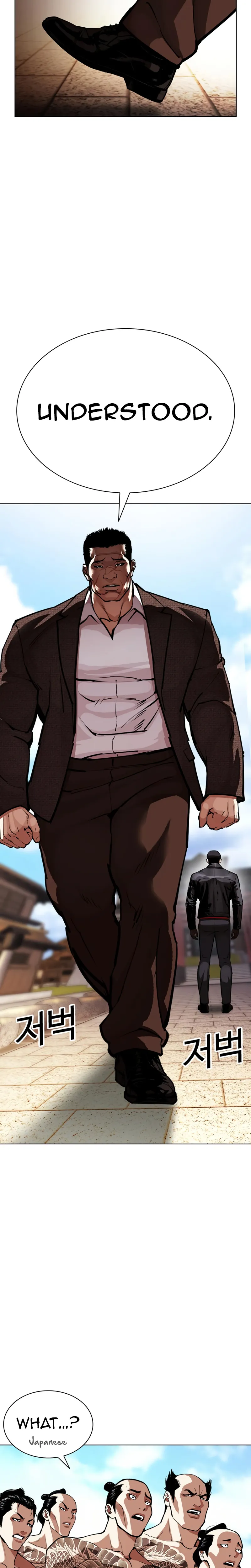 Read Lookism chapter 615 image 28 on Lezhin
