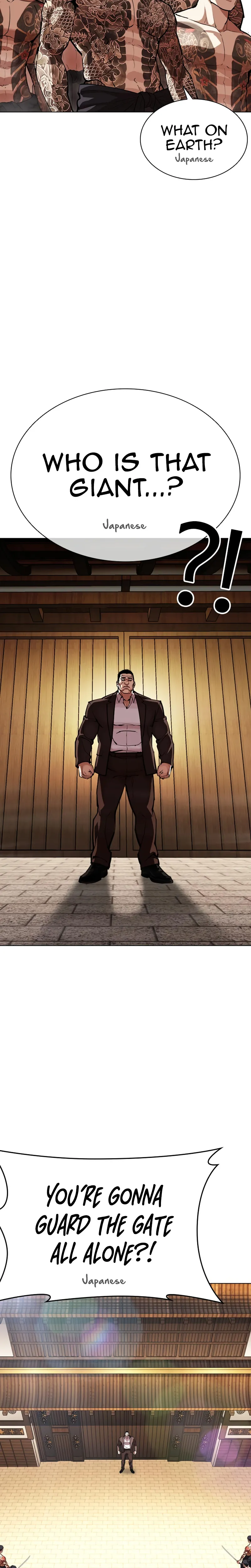 Read Lookism chapter 615 image 29 on Lezhin