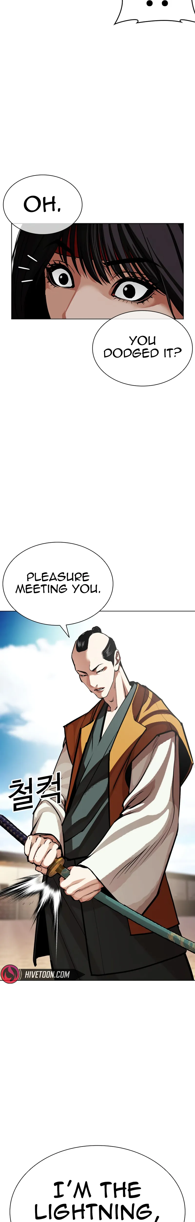 Read Lookism chapter 615 image 37 on Lezhin