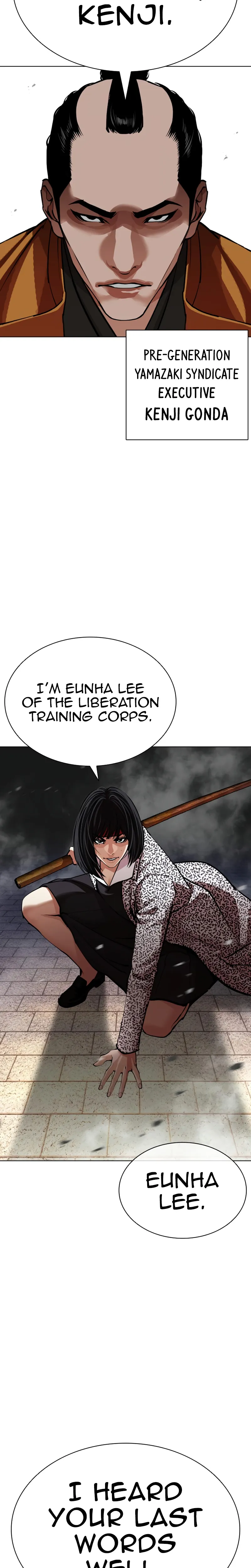 Read Lookism chapter 615 image 38 on Lezhin