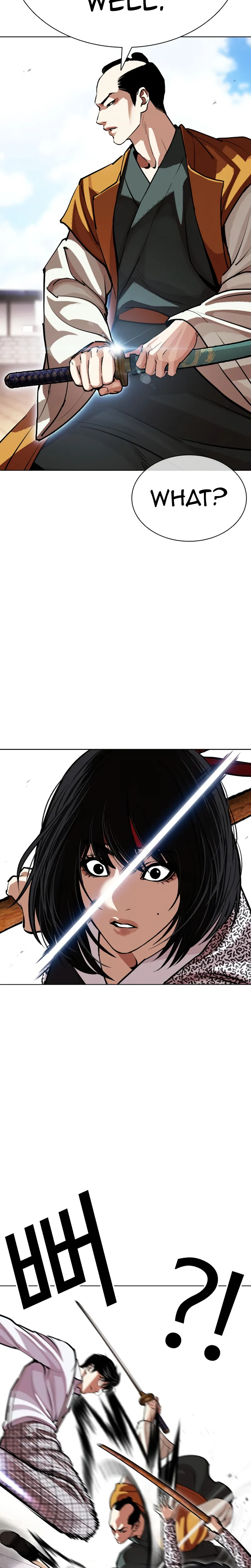 Read Lookism chapter 615 image 39 on Lezhin