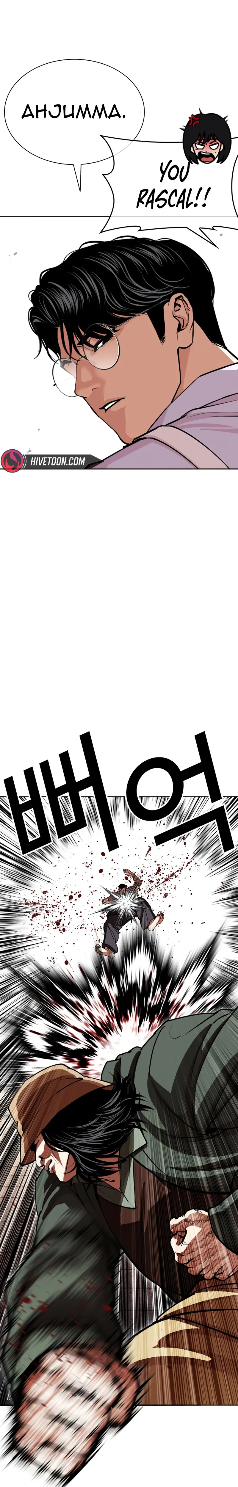 Read Lookism chapter 615 image 41 on Lezhin