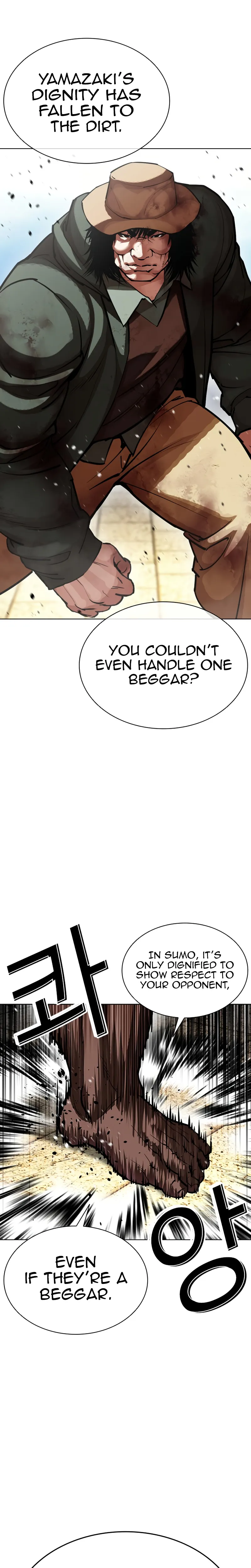 Read Lookism chapter 615 image 44 on Lezhin