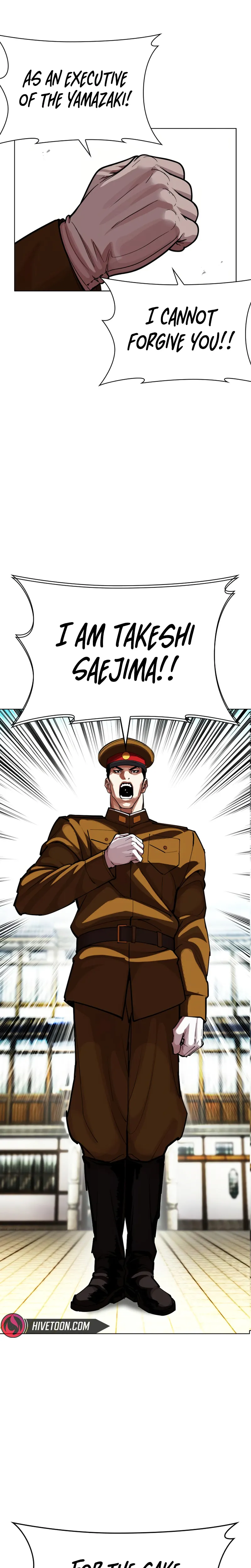 Read Lookism chapter 615 image 48 on Lezhin