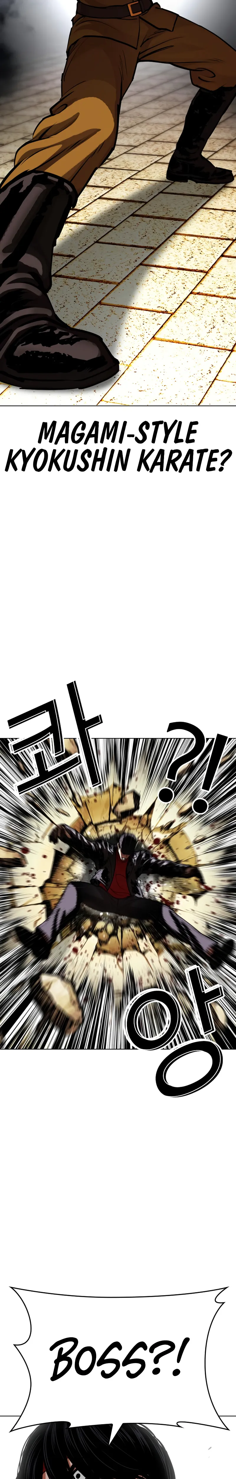 Read Lookism chapter 615 image 51 on Lezhin