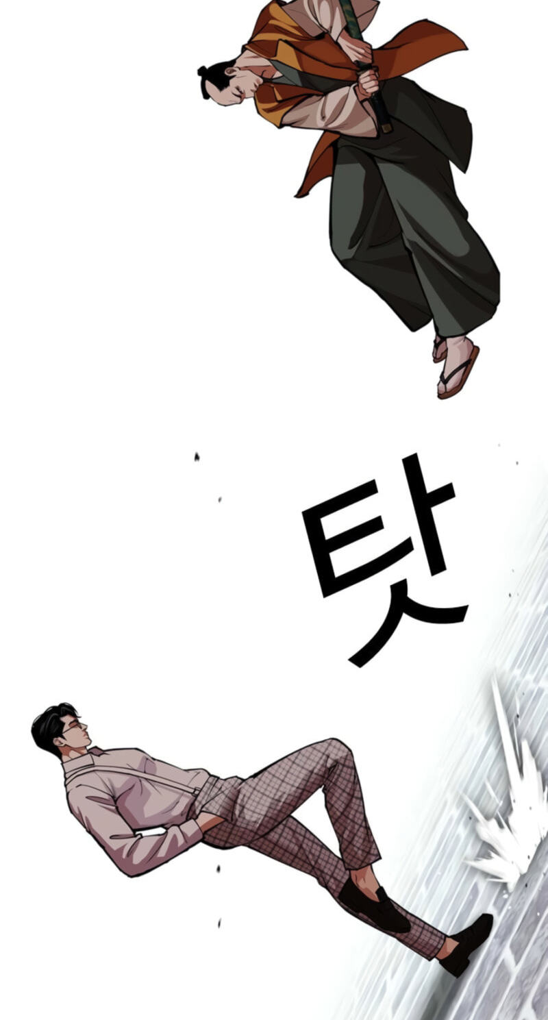 Read Lookism chapter 616 image 103 on Lezhin