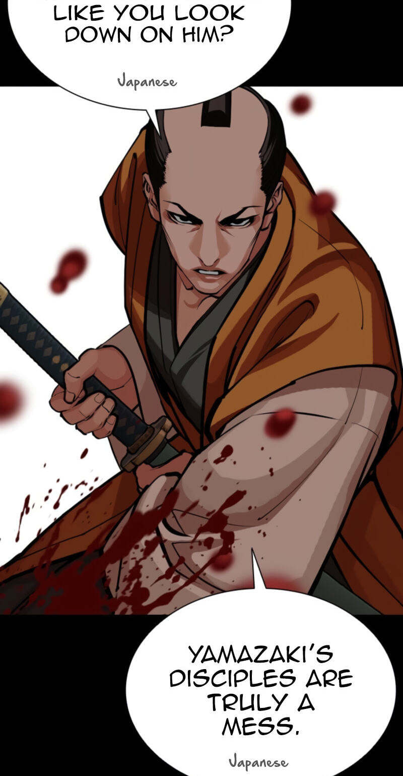 Read Lookism chapter 616 image 11 on Lezhin
