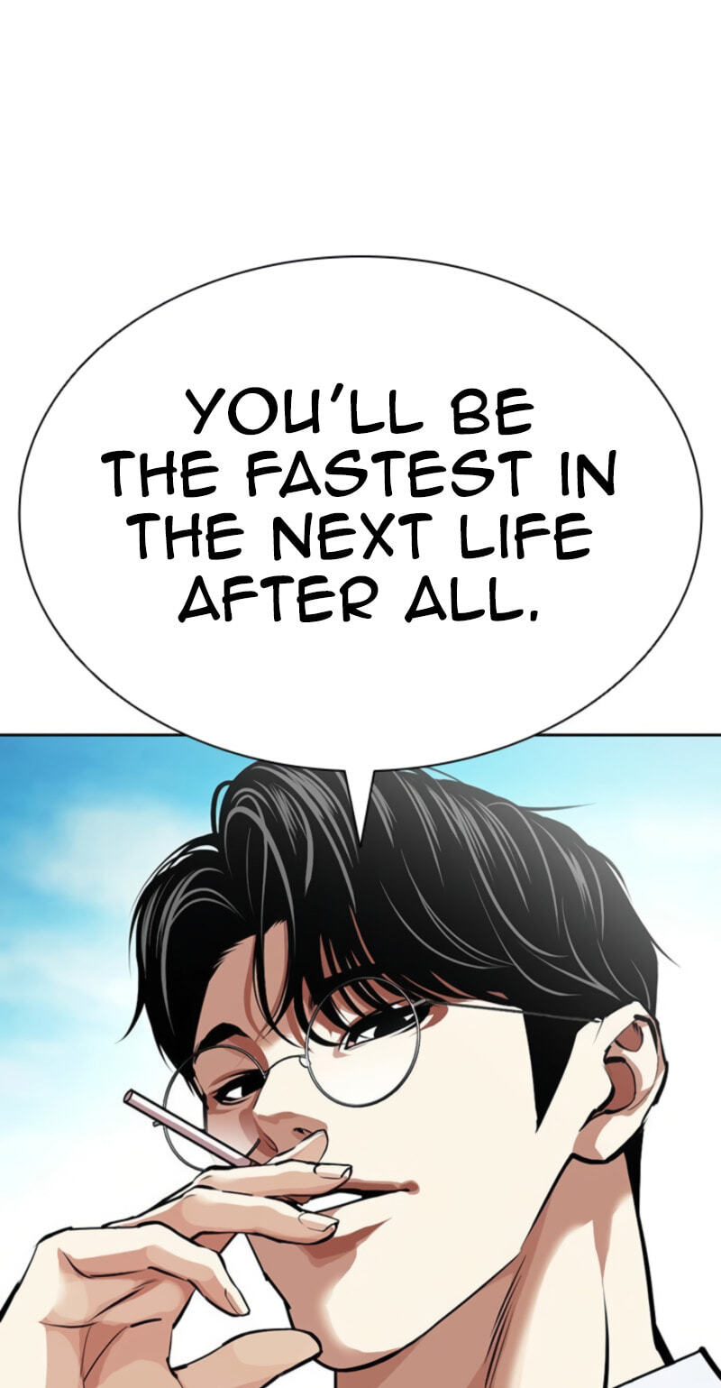 Read Lookism chapter 616 image 115 on Lezhin