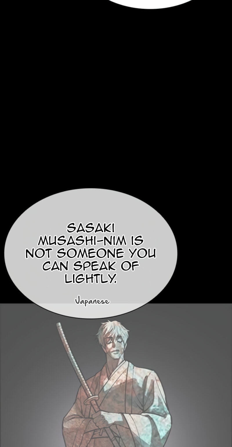 Read Lookism chapter 616 image 12 on Lezhin