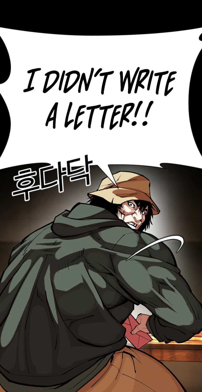 Read Lookism chapter 616 image 124 on Lezhin