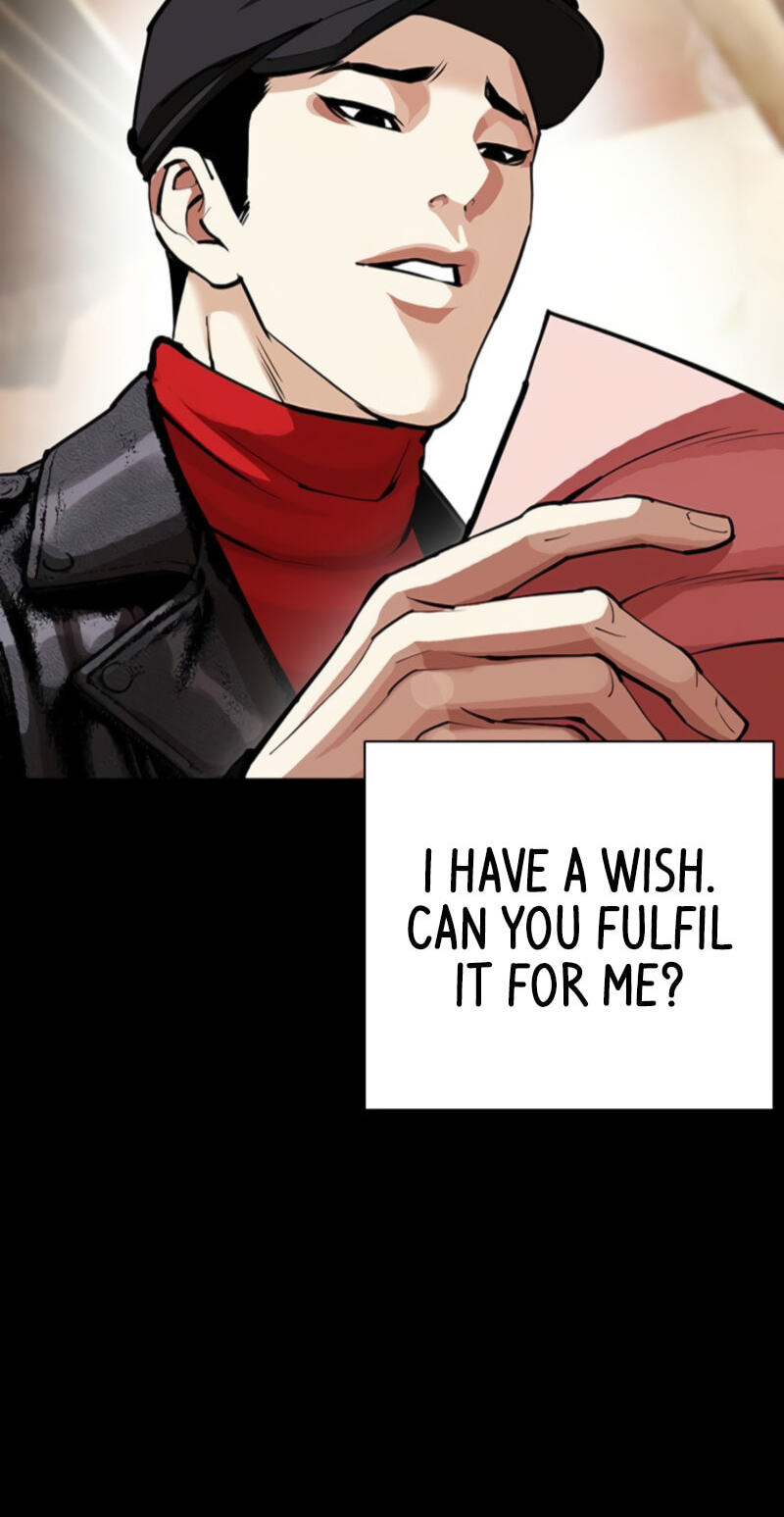 Read Lookism chapter 616 image 127 on Lezhin