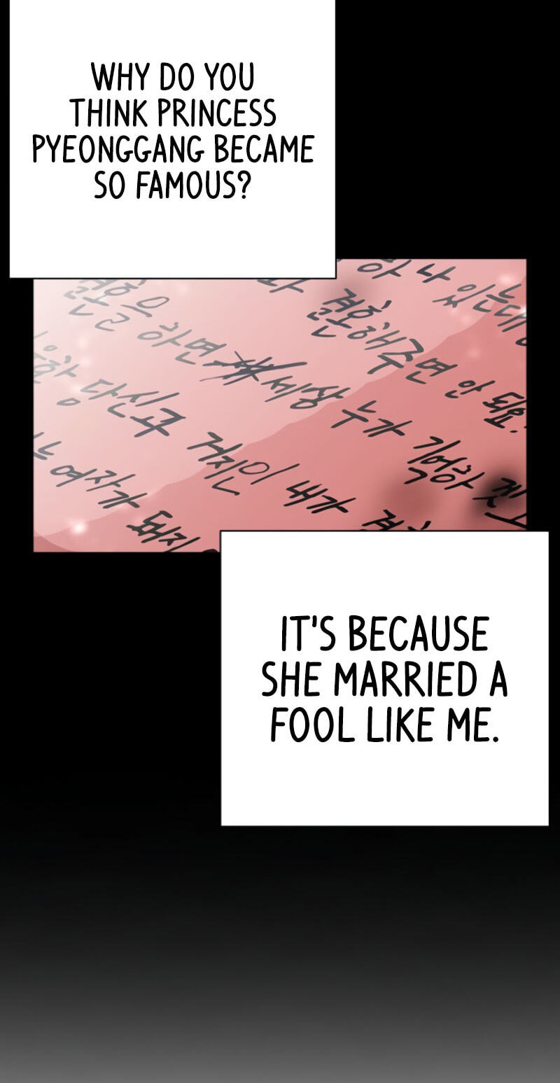 Read Lookism chapter 616 image 131 on Lezhin