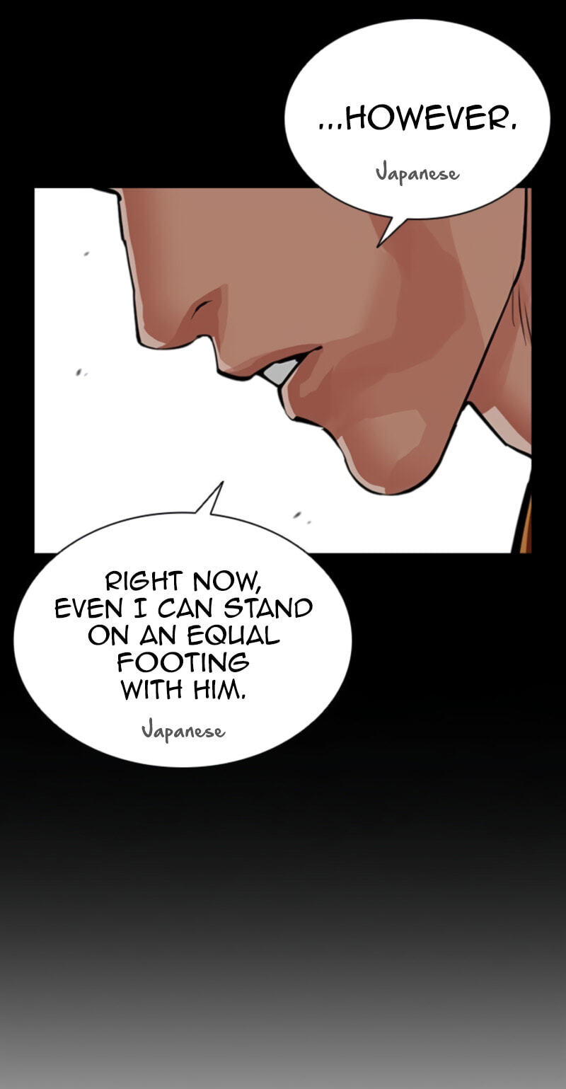 Read Lookism chapter 616 image 14 on Lezhin