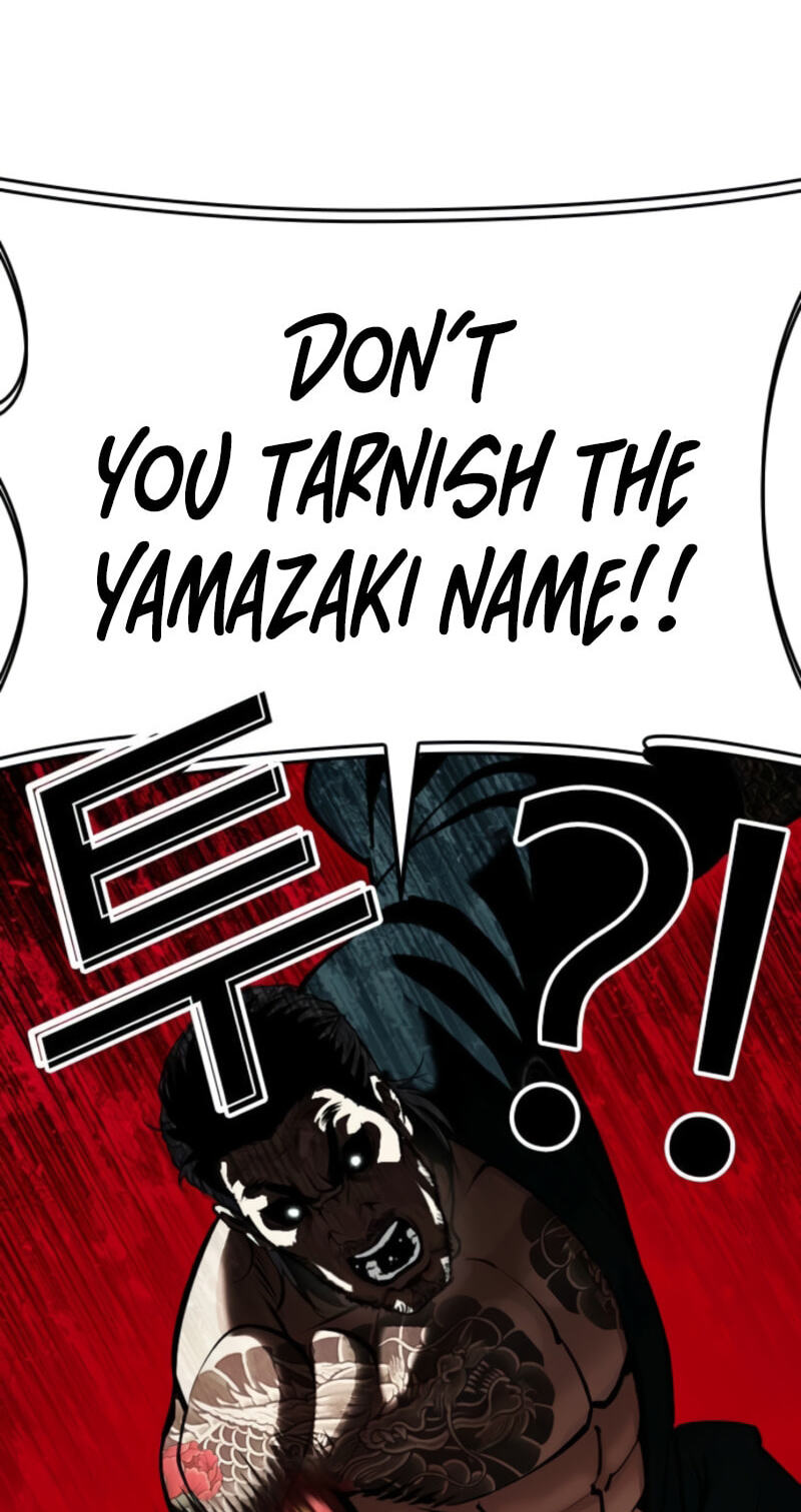 Read Lookism chapter 616 image 149 on Lezhin