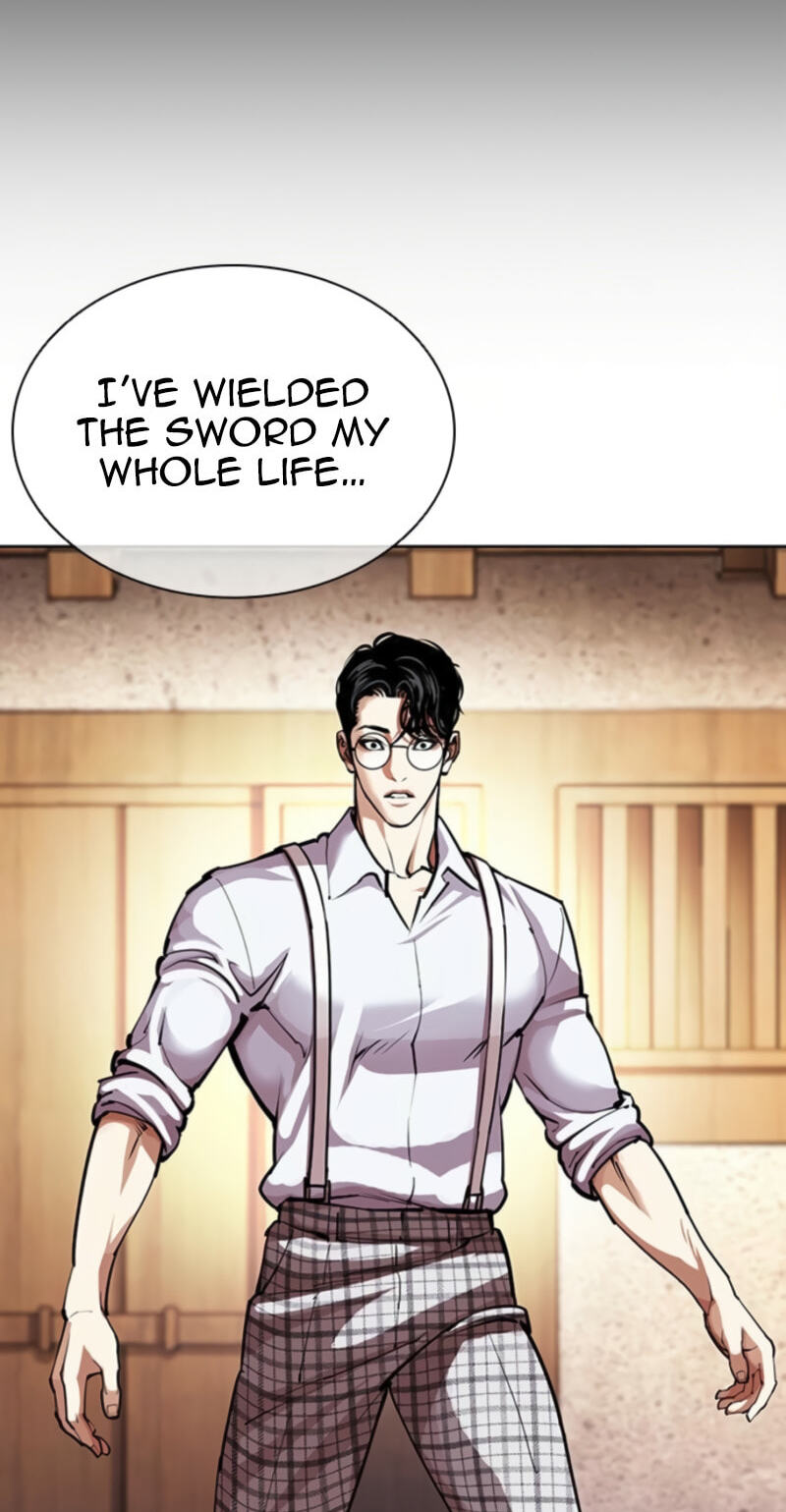 Read Lookism chapter 616 image 15 on Lezhin