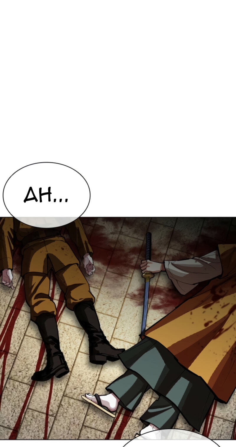 Read Lookism chapter 616 image 154 on Lezhin