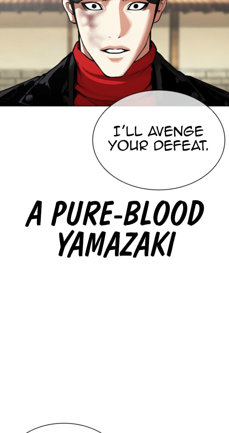 Read Lookism chapter 616 image 156 on Lezhin