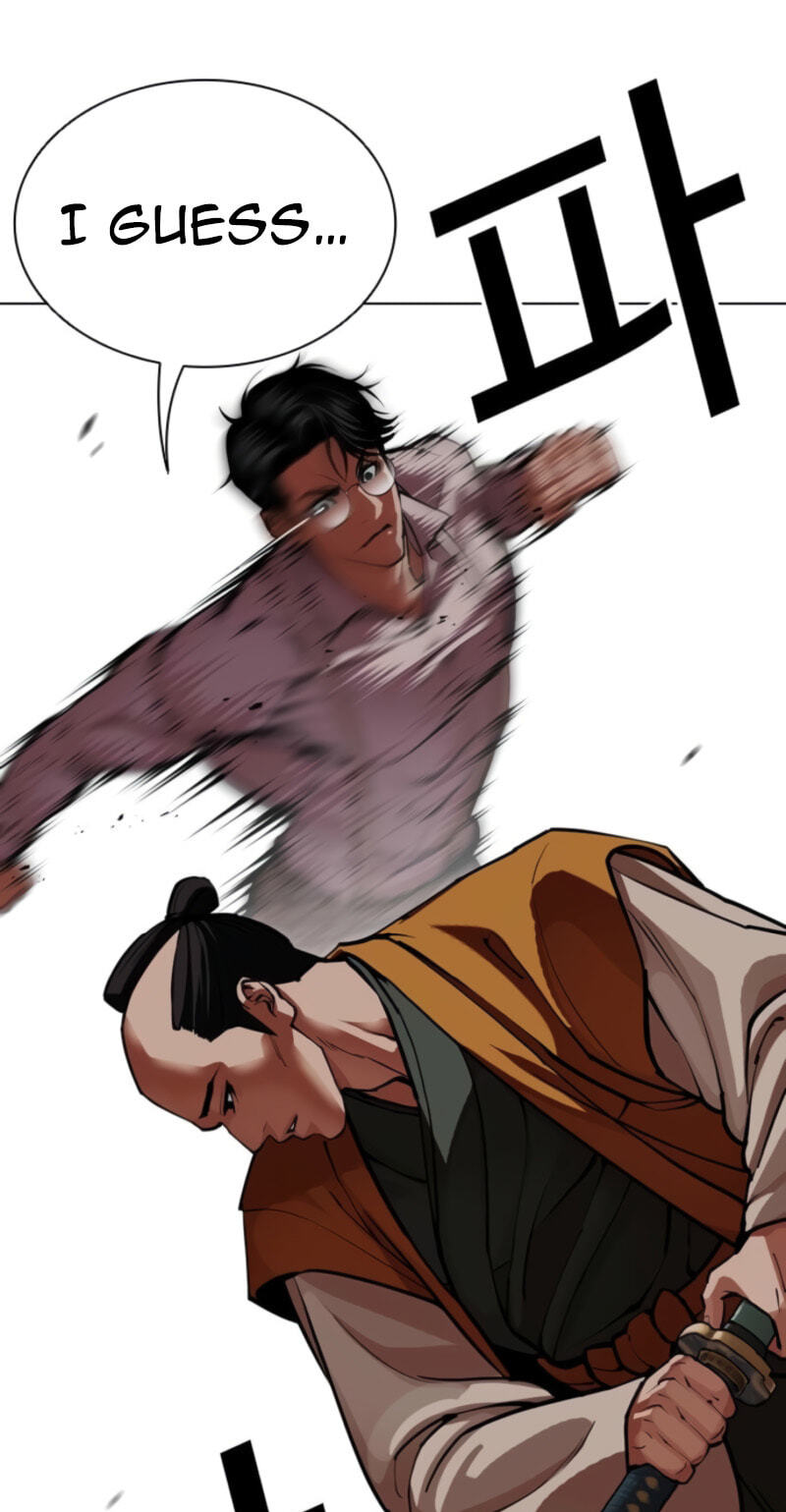Read Lookism chapter 616 image 22 on Lezhin