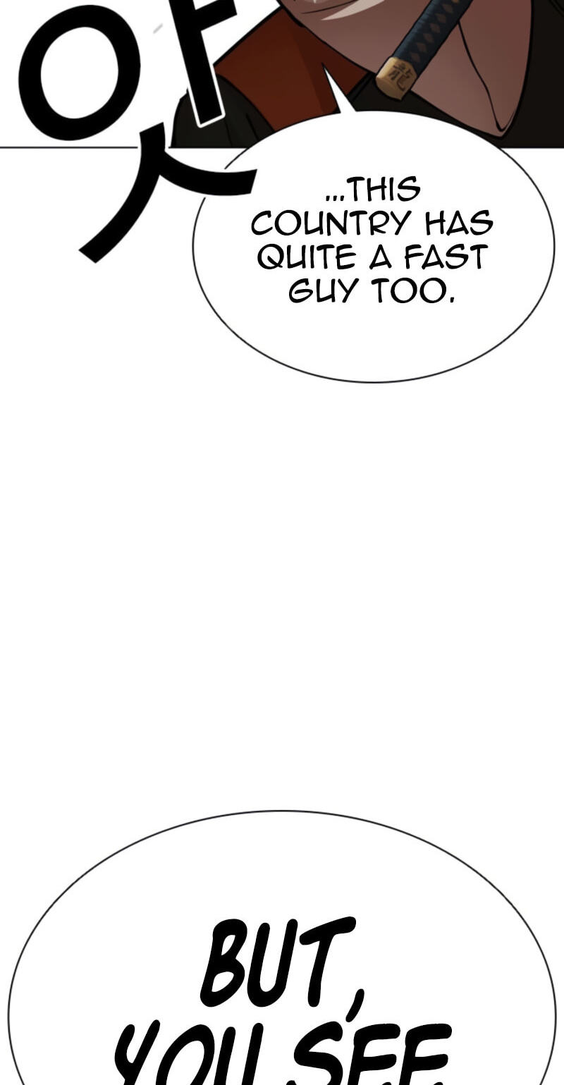 Read Lookism chapter 616 image 23 on Lezhin
