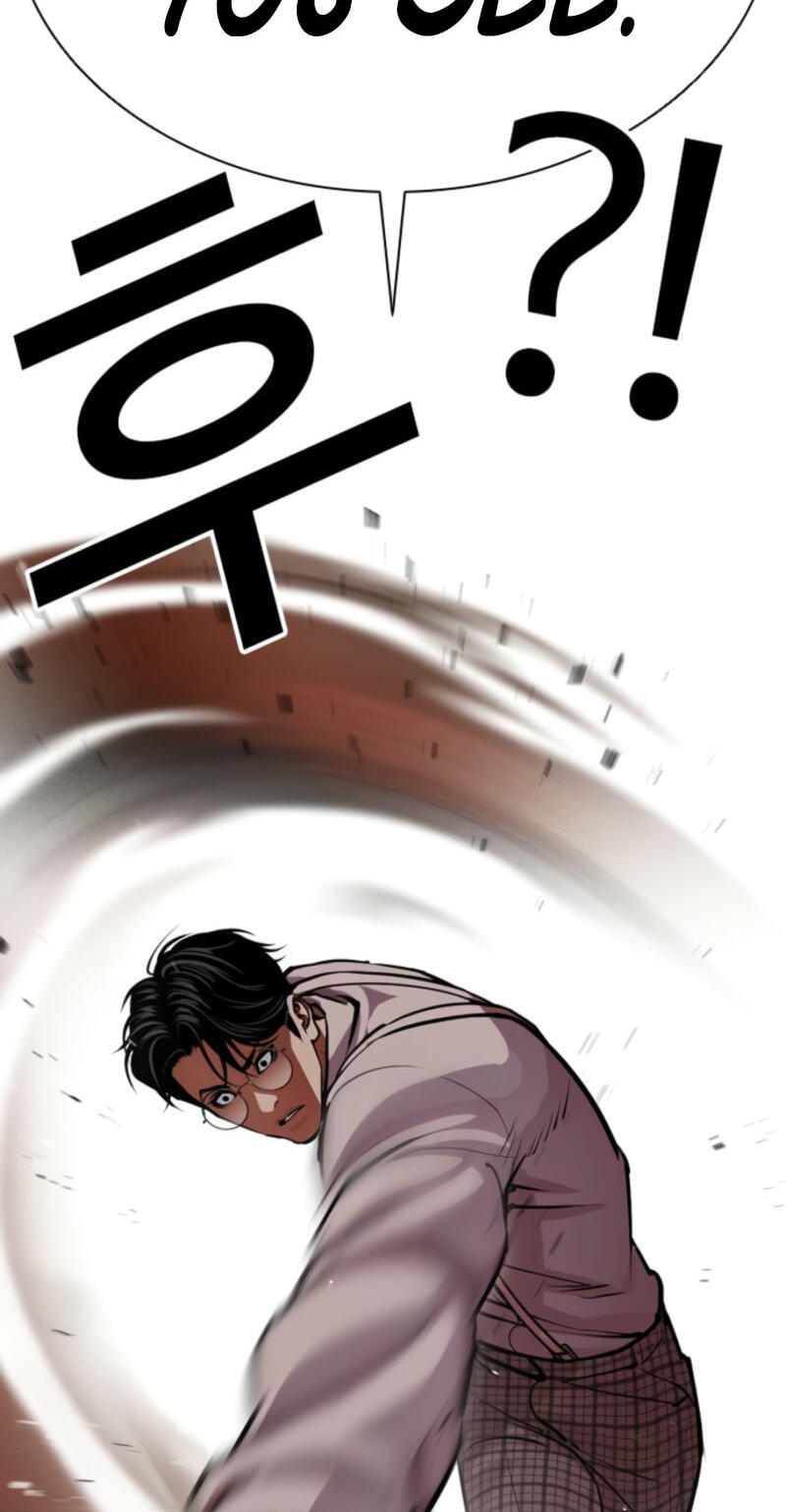 Read Lookism chapter 616 image 24 on Lezhin