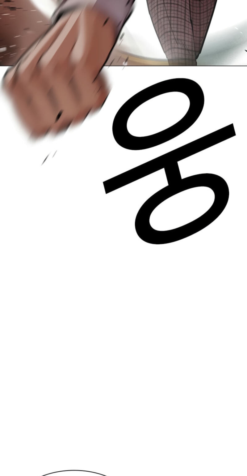 Read Lookism chapter 616 image 25 on Lezhin