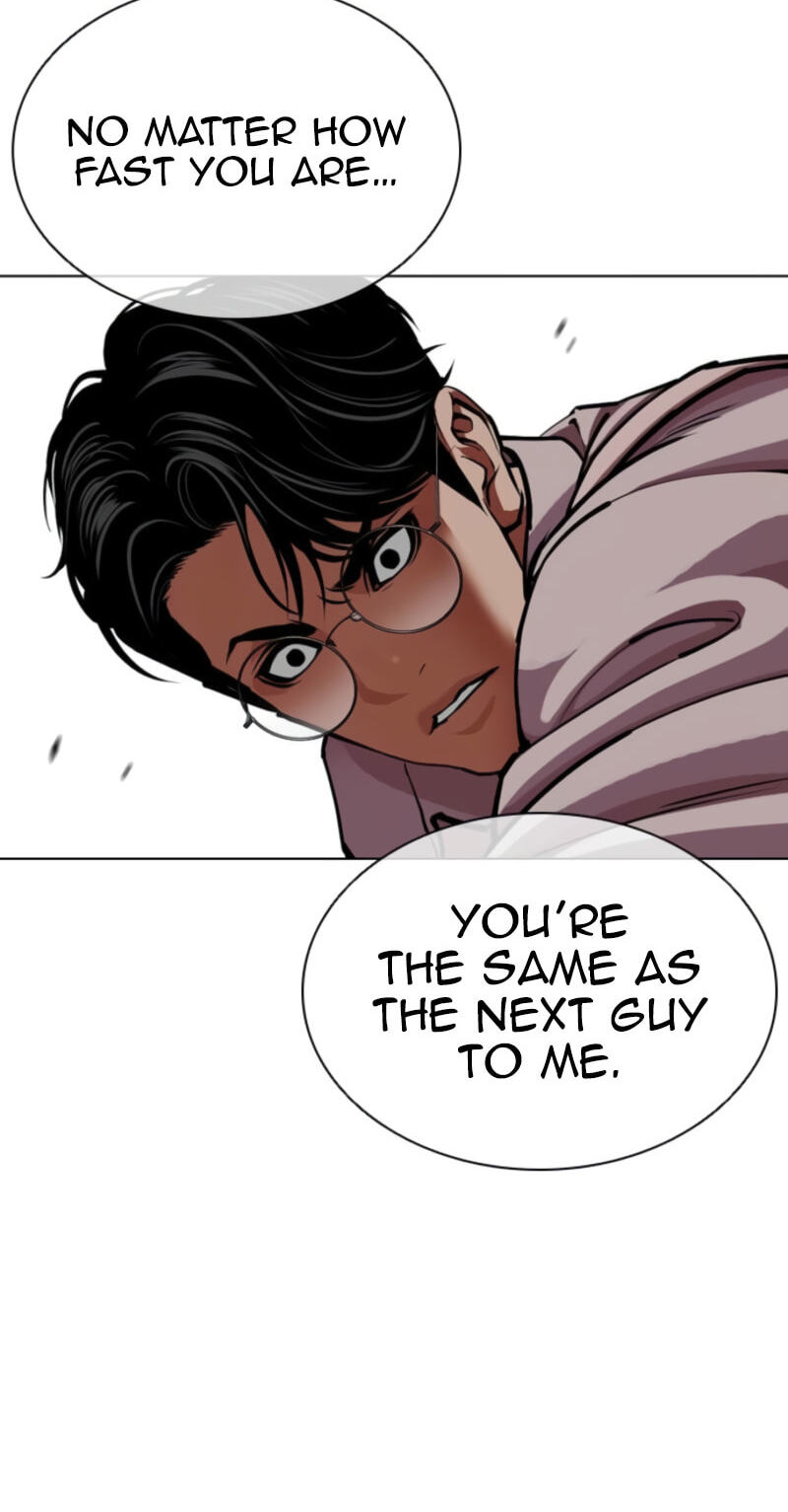 Read Lookism chapter 616 image 26 on Lezhin