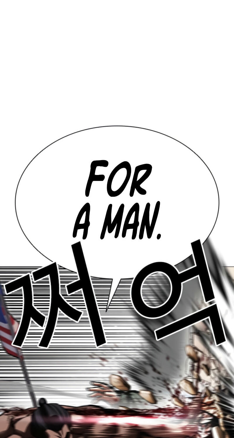 Read Lookism chapter 616 image 34 on Lezhin