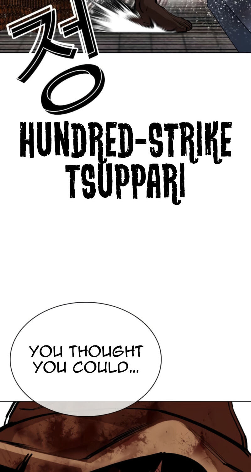 Read Lookism chapter 616 image 37 on Lezhin