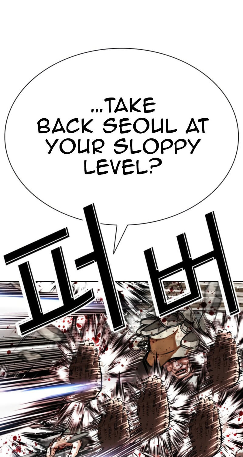 Read Lookism chapter 616 image 39 on Lezhin