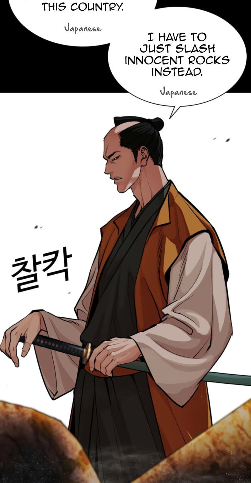 Read Lookism chapter 616 image 4 on Lezhin