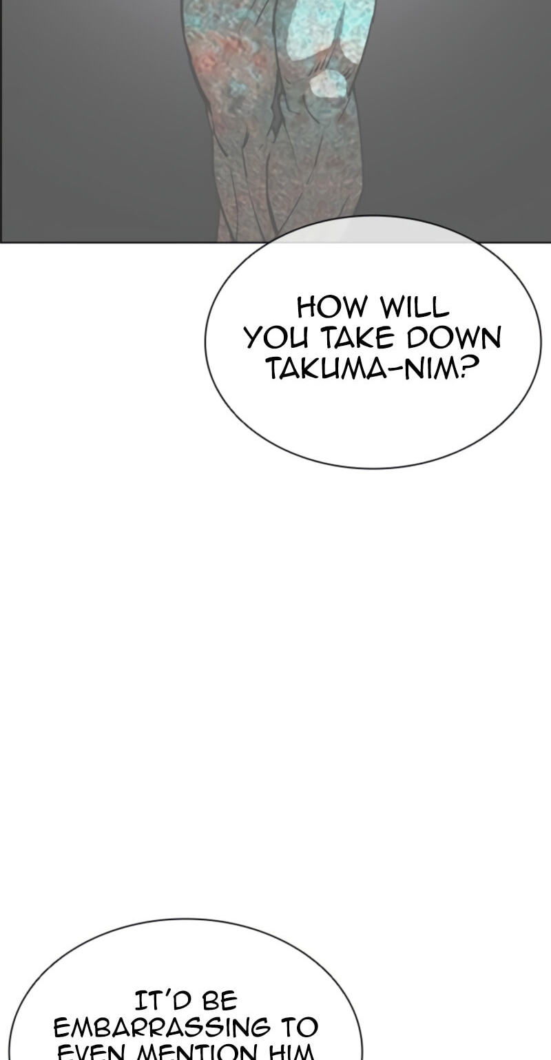 Read Lookism chapter 616 image 42 on Lezhin