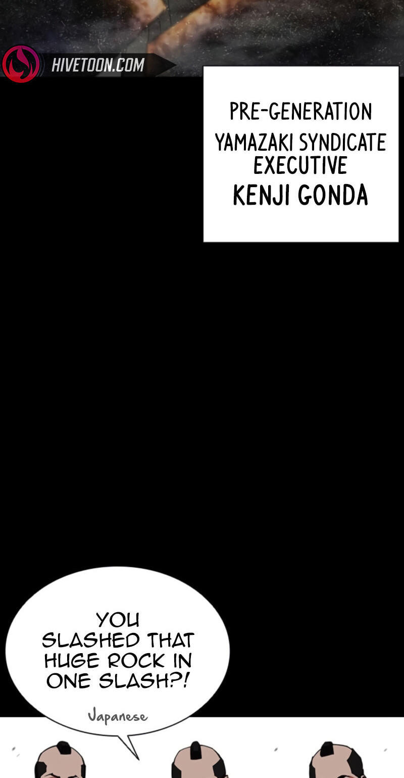 Read Lookism chapter 616 image 5 on Lezhin
