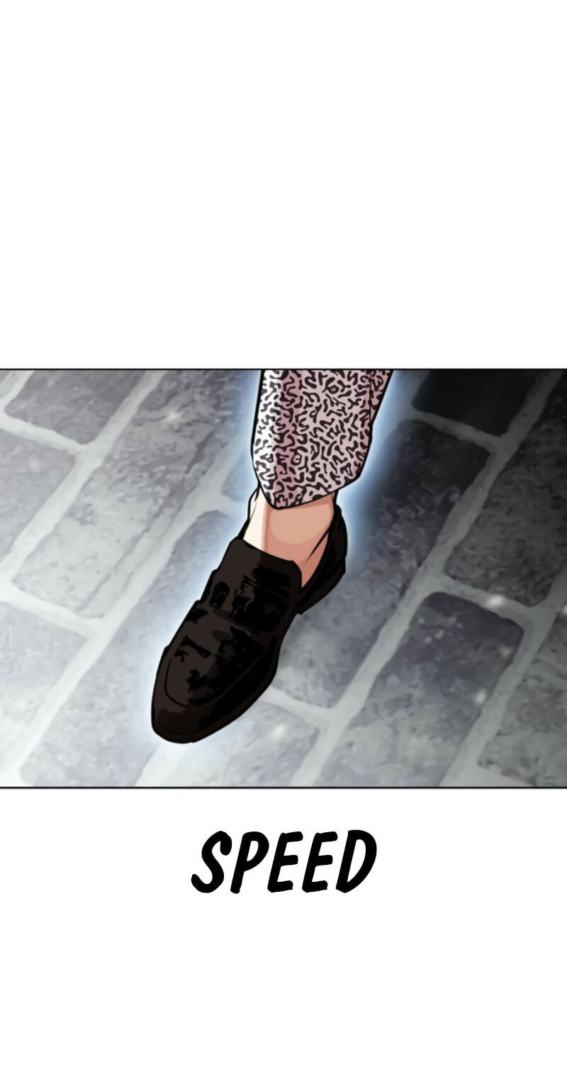 Read Lookism chapter 616 image 78 on Lezhin